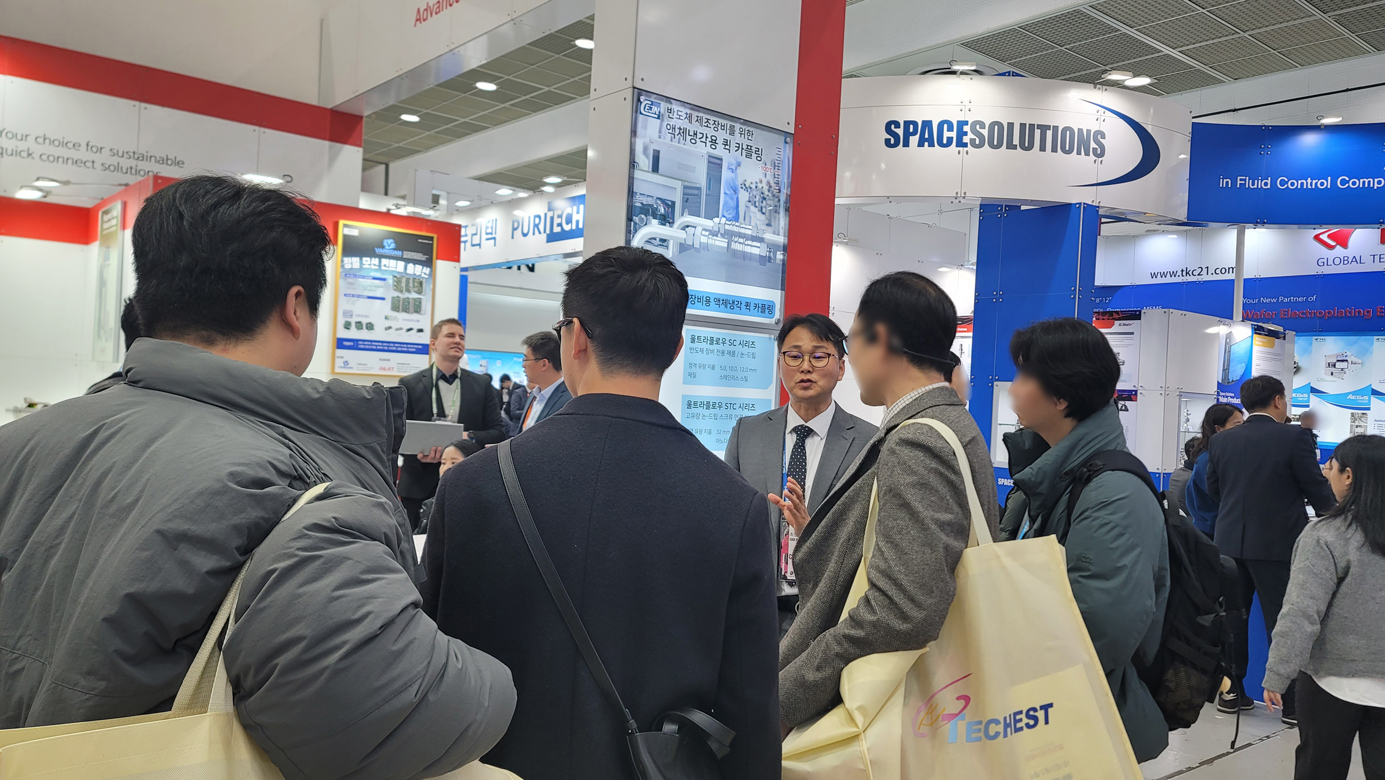 CEJN KOREA, 2025년 세미콘 코리아에서  극저온용 리퀴드 쿨링 카플링을 선보이다!