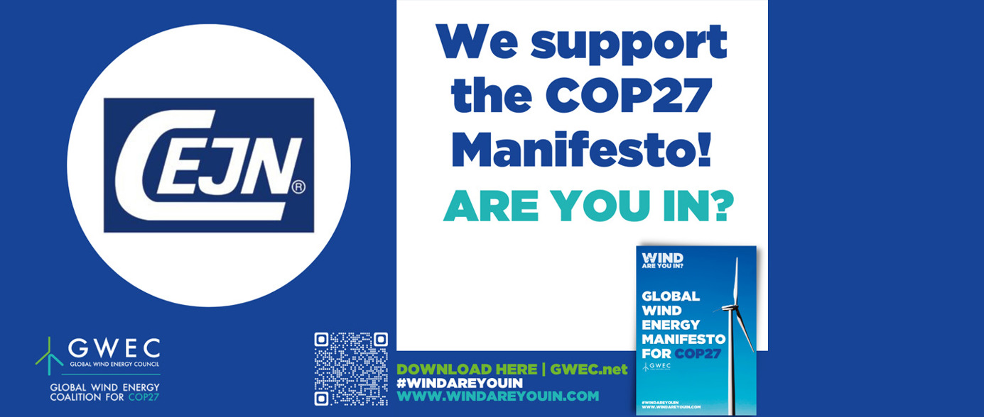 CEJN是GWEC引以为傲的成员，以及他们为更可持续的能源解决方案所做的工作