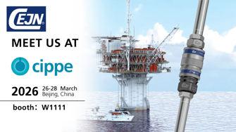 CIPPE北京石油展2026