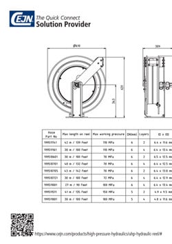 UHP hose reel - Drawing with dimensions